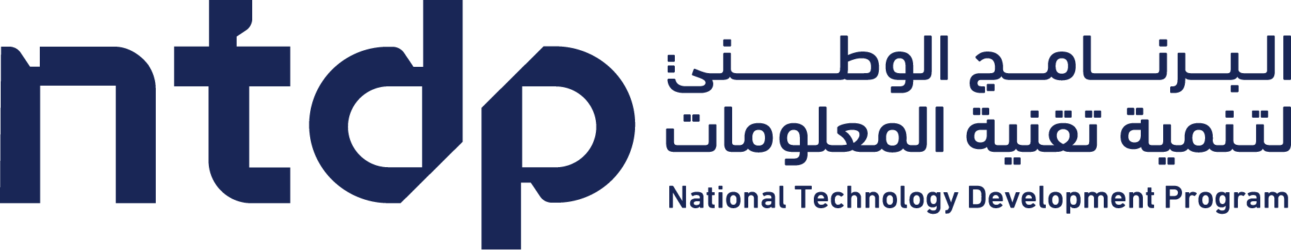 البرنامج الوطني لتنمية قطاع تقنية المعلومات
