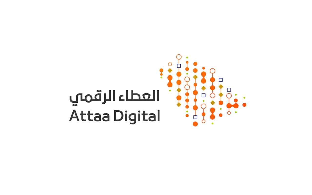 العطاء الرقمي