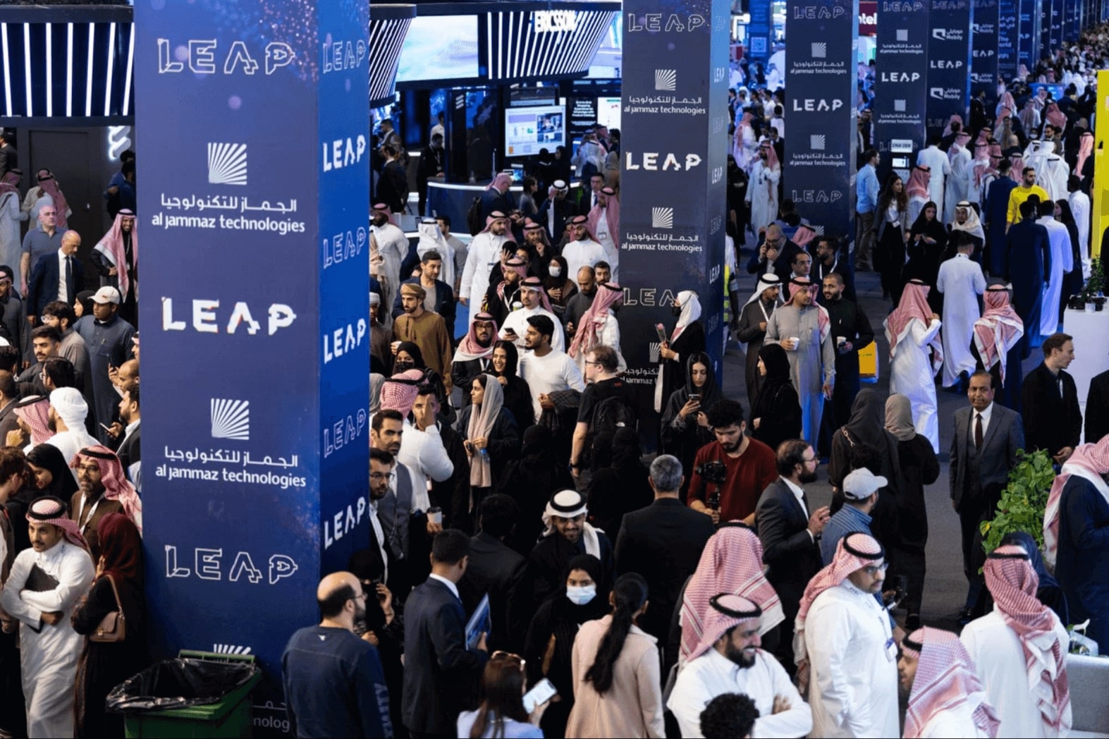اليوم العالمي للتطوع السعودي 2