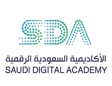 الأكاديمية السعودية الرقمية